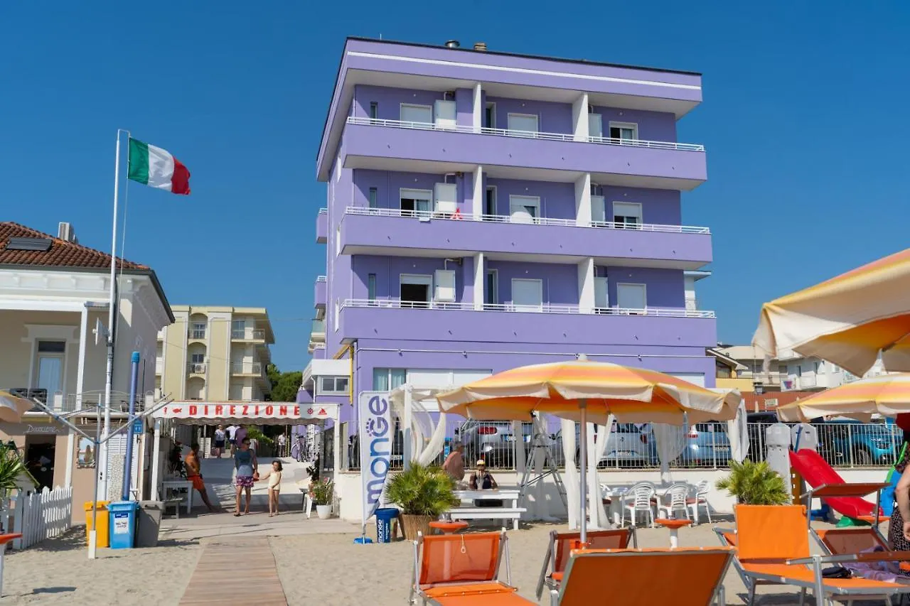 Beach Suite Hotel Μπελάρια-Ιτζέα Μαρίνα Ξενοδοχείο με διαμερίσματα
